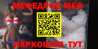 ECSTASY Бугуруслан