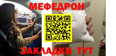 ECSTASY Бугуруслан