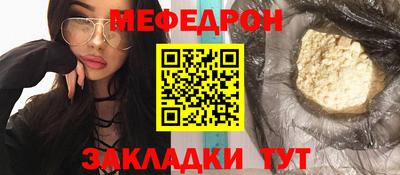 ECSTASY Бугуруслан