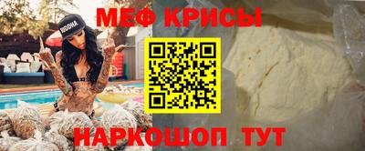 ECSTASY Бугуруслан