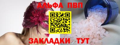 ECSTASY Бугуруслан