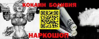 синтетический гашиш Бузулук