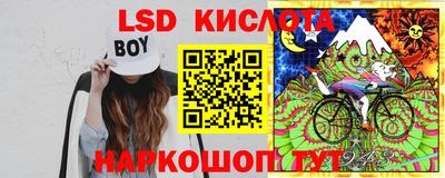 ECSTASY Бугуруслан