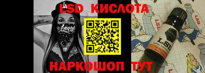 ECSTASY Бугуруслан