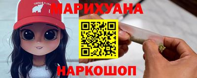 стафф Будённовск