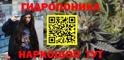 синтетический гашиш Бузулук
