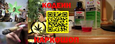ECSTASY Бугуруслан