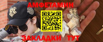 ECSTASY Бугуруслан
