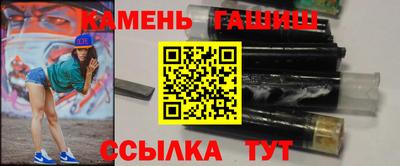 ECSTASY Бугуруслан