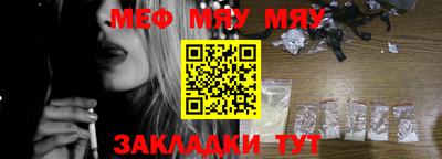 ECSTASY Бугуруслан